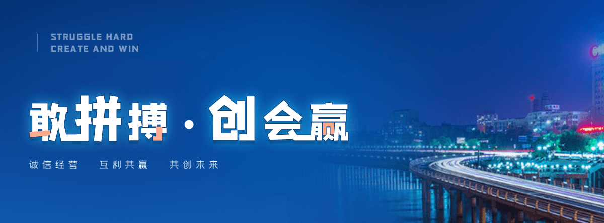 平度铅玻璃生产厂家